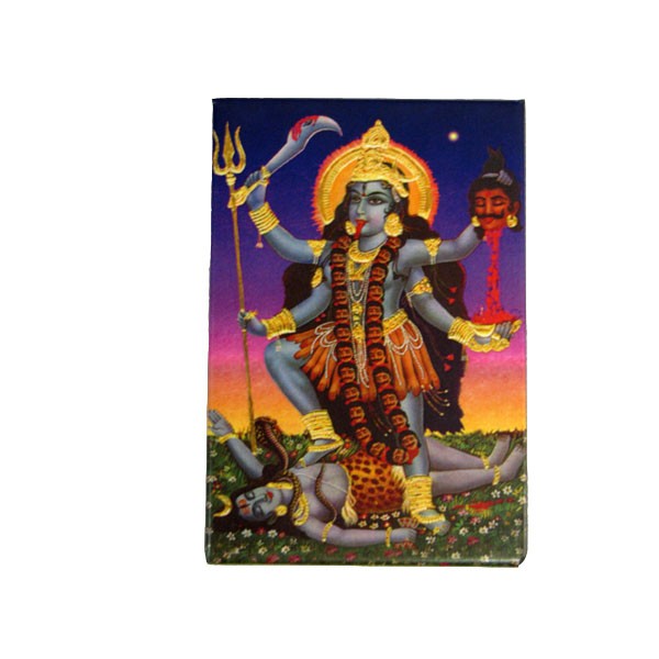 Kali