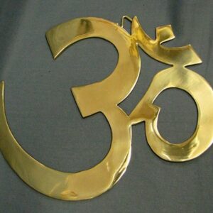 Plain Brass Om - 13\"